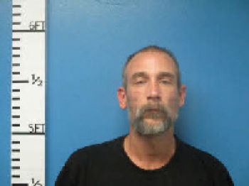 Steven Michael Gardner Mugshot