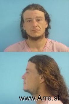 Steven Cole Hunt Mugshot