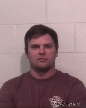 Timothy Adam Howell Mugshot