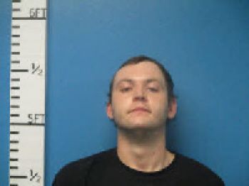 Trey Matthew Watson Mugshot