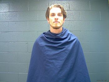 Zachary Lee Gregory Mugshot