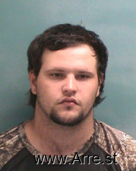 Zachery Allen Driver Mugshot