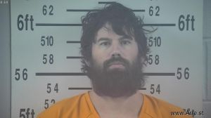 Aaron Plummer Arrest Mugshot