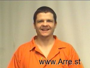 Anthony Jones Arrest Mugshot