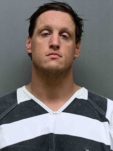 Austin Moore Arrest Mugshot