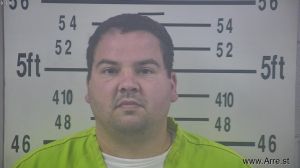 Brandon Anderson Arrest Mugshot