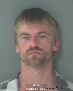 Brandon Gurley Arrest