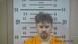 Brian Robertson Arrest Mugshot