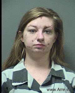 Brittney Adams Arrest Mugshot