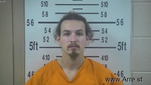 Cody Holthusen Arrest Mugshot