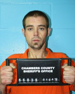 Clifford Sonnier Arrest Mugshot