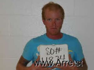 Cody Smith Arrest Mugshot