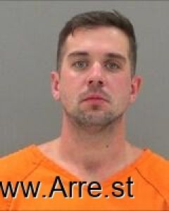 Dillon Zaruba Arrest Mugshot