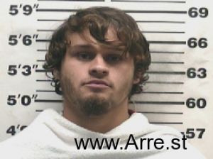 Dustin Wilson Arrest Mugshot