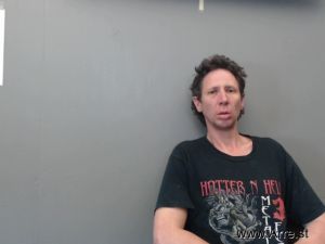 David Weaver Arrest Mugshot