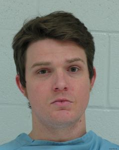 Dustin Weaver Arrest Mugshot