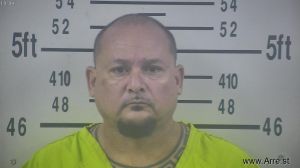 Ernesto Cantu Arrest Mugshot