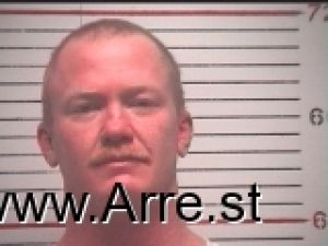 Garrett Adams Arrest