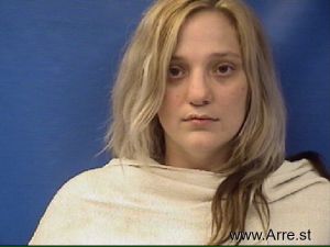 Hilary Dean Arrest Mugshot