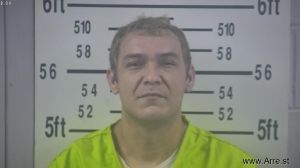 Ismael Mendoza Arrest Mugshot