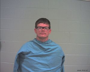 Jacob Haile Arrest Mugshot