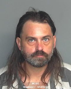 James Cochran Arrest Mugshot