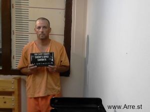 Jason Briggs Arrest