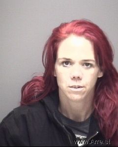 Jennifer Mcmahan Arrest Mugshot