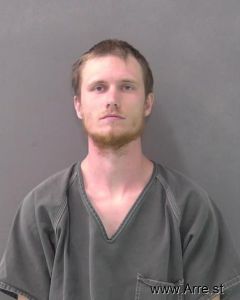 Joseph Skiba Arrest Mugshot