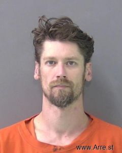 Joshua Koehl Arrest Mugshot