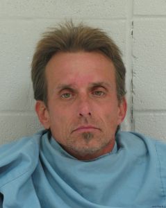 Kevin Hurley Arrest Mugshot