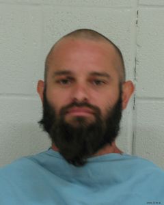 Lance Alicea Arrest Mugshot