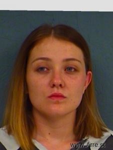 Mariah Mcgary Arrest Mugshot