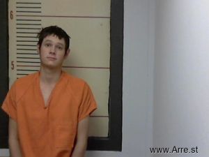 Mason Foshee Arrest Mugshot