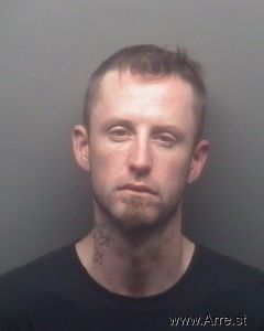 Nathan Adkins Arrest Mugshot