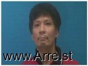 Phong Nguyen Arrest Mugshot