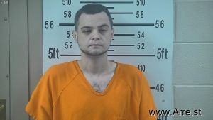 Ryan Vest Arrest Mugshot