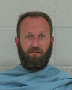 Shane Holloway Arrest Mugshot