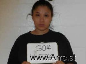 Stephanie Martinez Arrest Mugshot