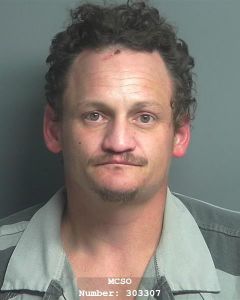 Thomas Couch Arrest Mugshot