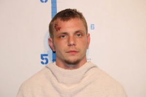 Zachary Byrd Arrest Mugshot