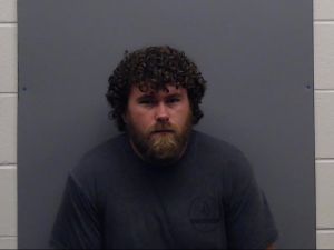 Zachary Johnson Arrest Mugshot