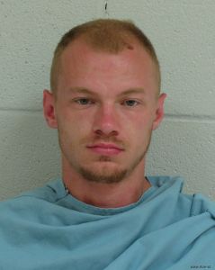 Zachary Langford Arrest Mugshot