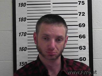 Aaron Scot Campbell Mugshot