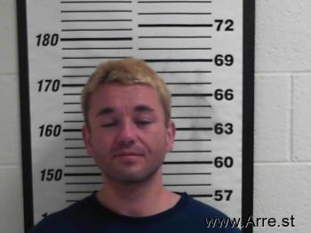 Adam Kyle Price Mugshot