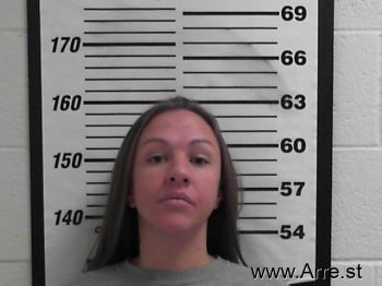 Amanda Christine Grundvig Mugshot