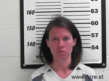 Amy Elizabeth Walker Mugshot