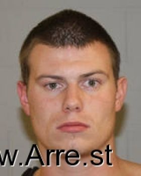 Austin Shane Davis Mugshot