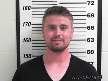 Bradford  Korsmo Mugshot