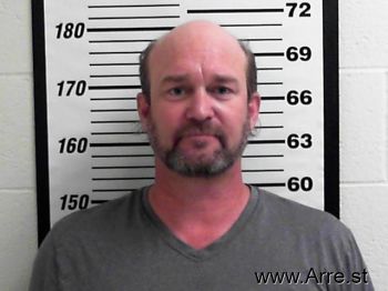 Bradley Earl Hammer Mugshot